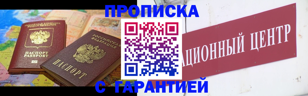 форма 3 в Медвежьегорске